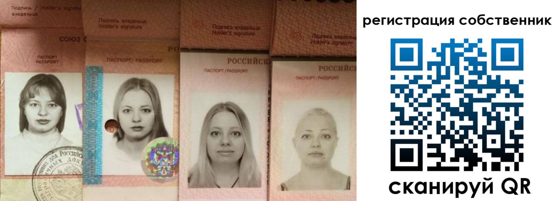 форма 3 в Юрьевце